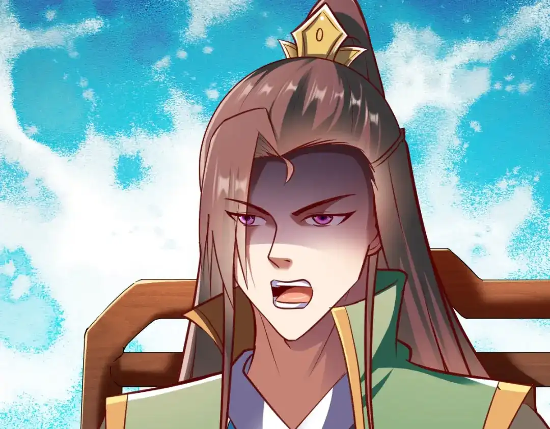 《战鼎》第202话 第29页