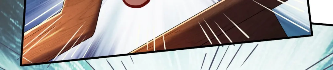 《战鼎》第202话 第37页