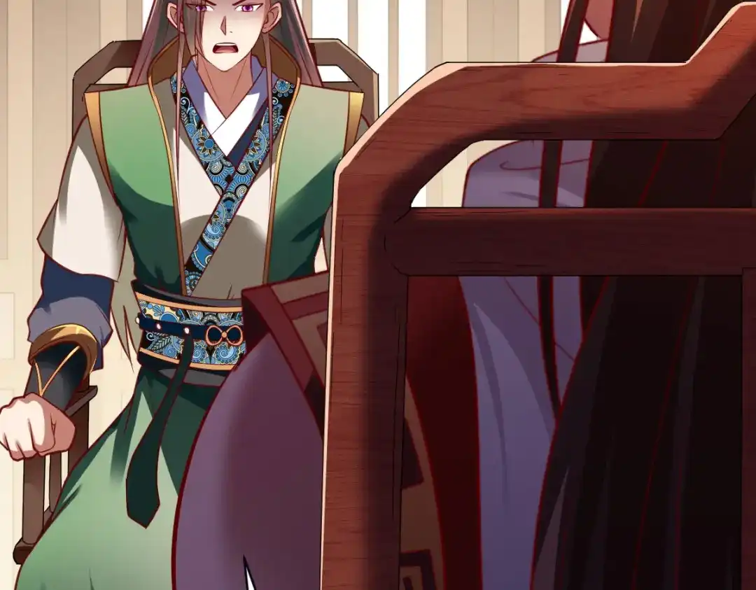 《战鼎》第202话 第34页