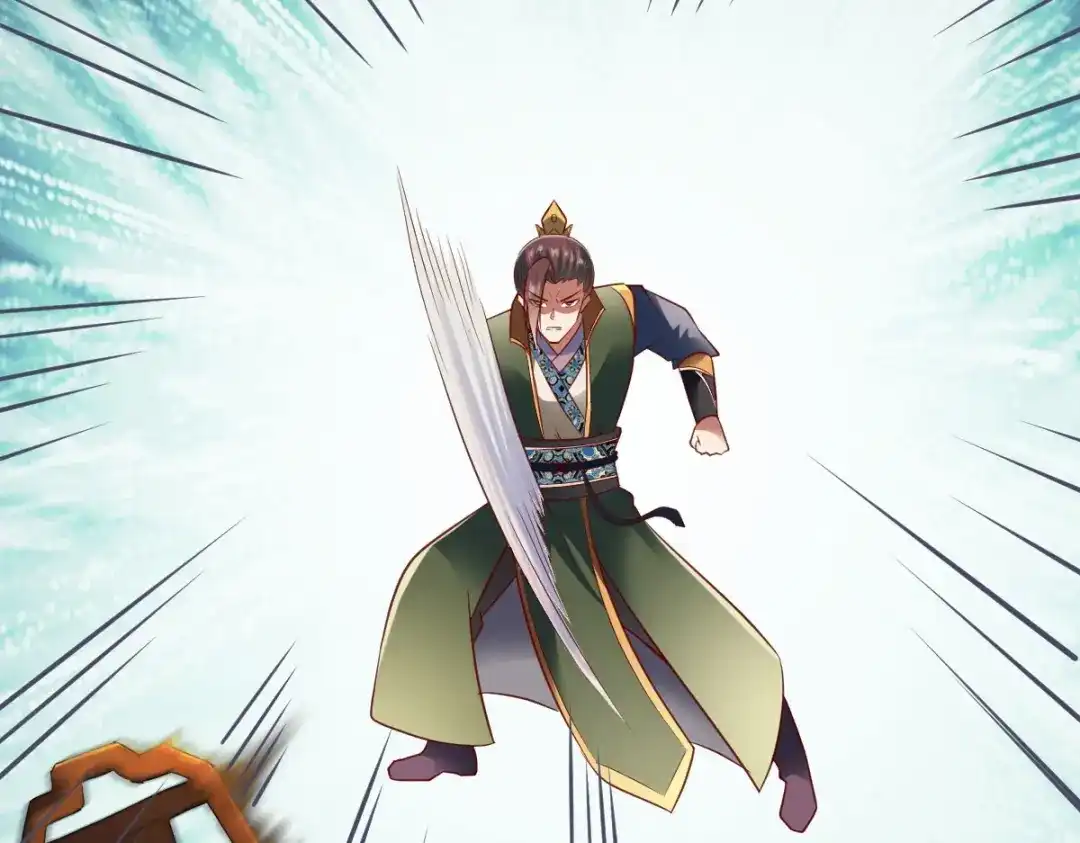 《战鼎》第202话 第38页