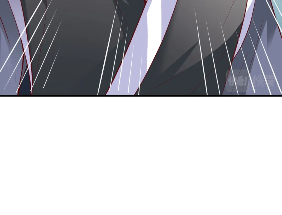 《战鼎》第202话 第5页