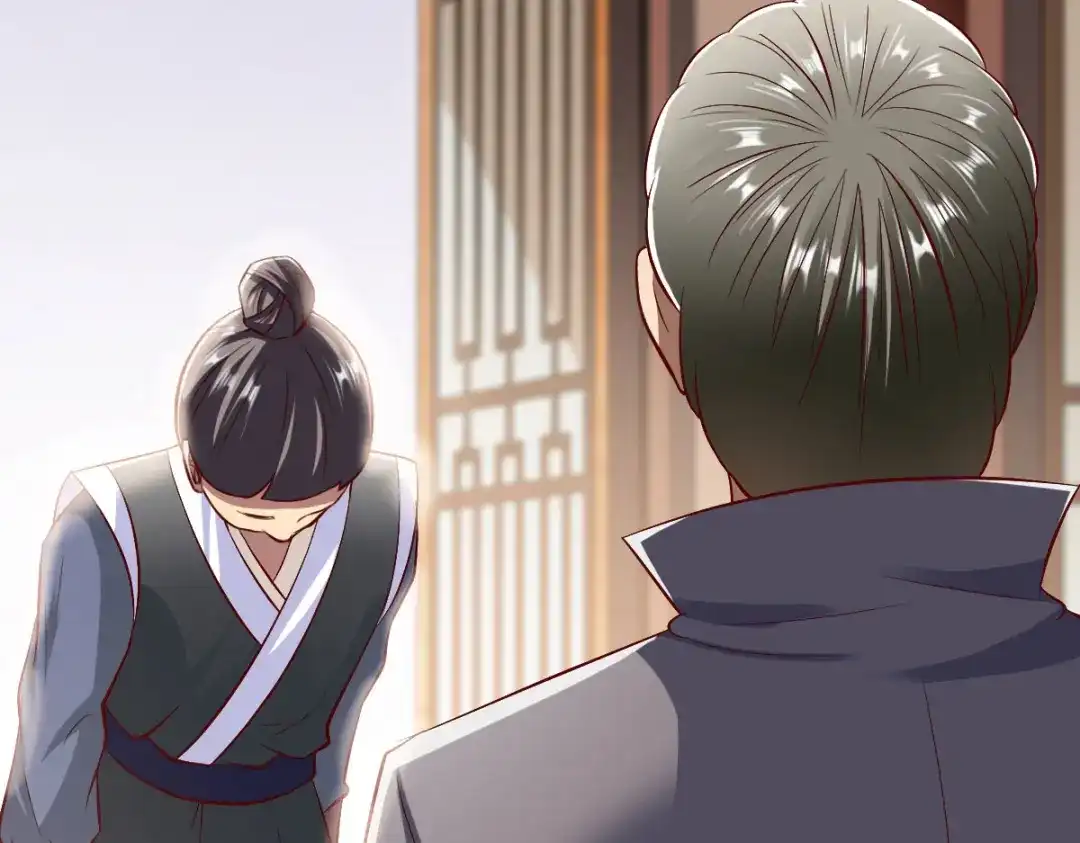 《战鼎》第202话 第10页