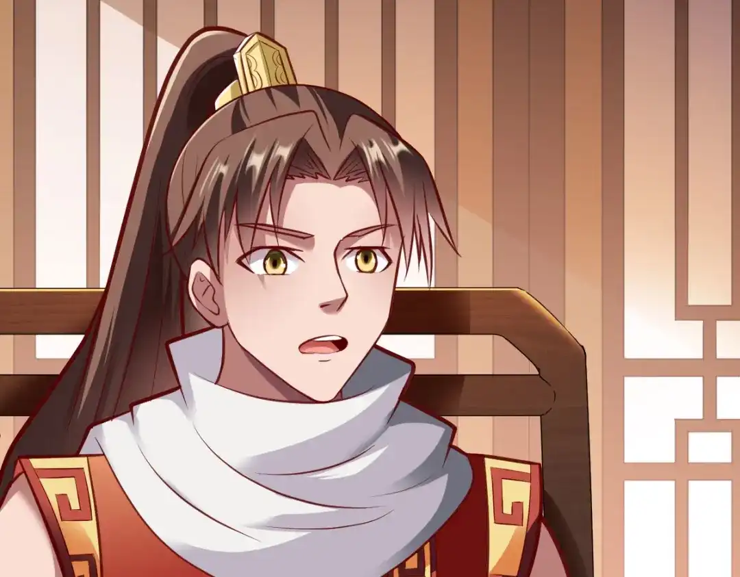 《战鼎》第202话 第25页