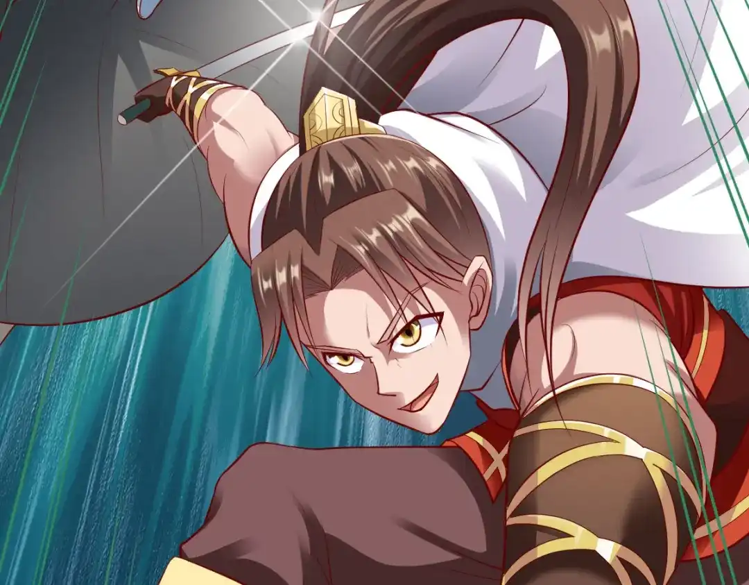 《战鼎》第203话 第59页