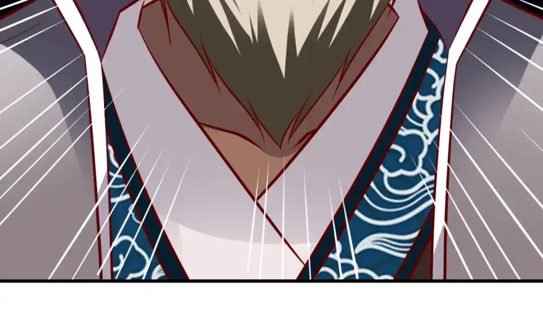 《战鼎》第203话 第30页