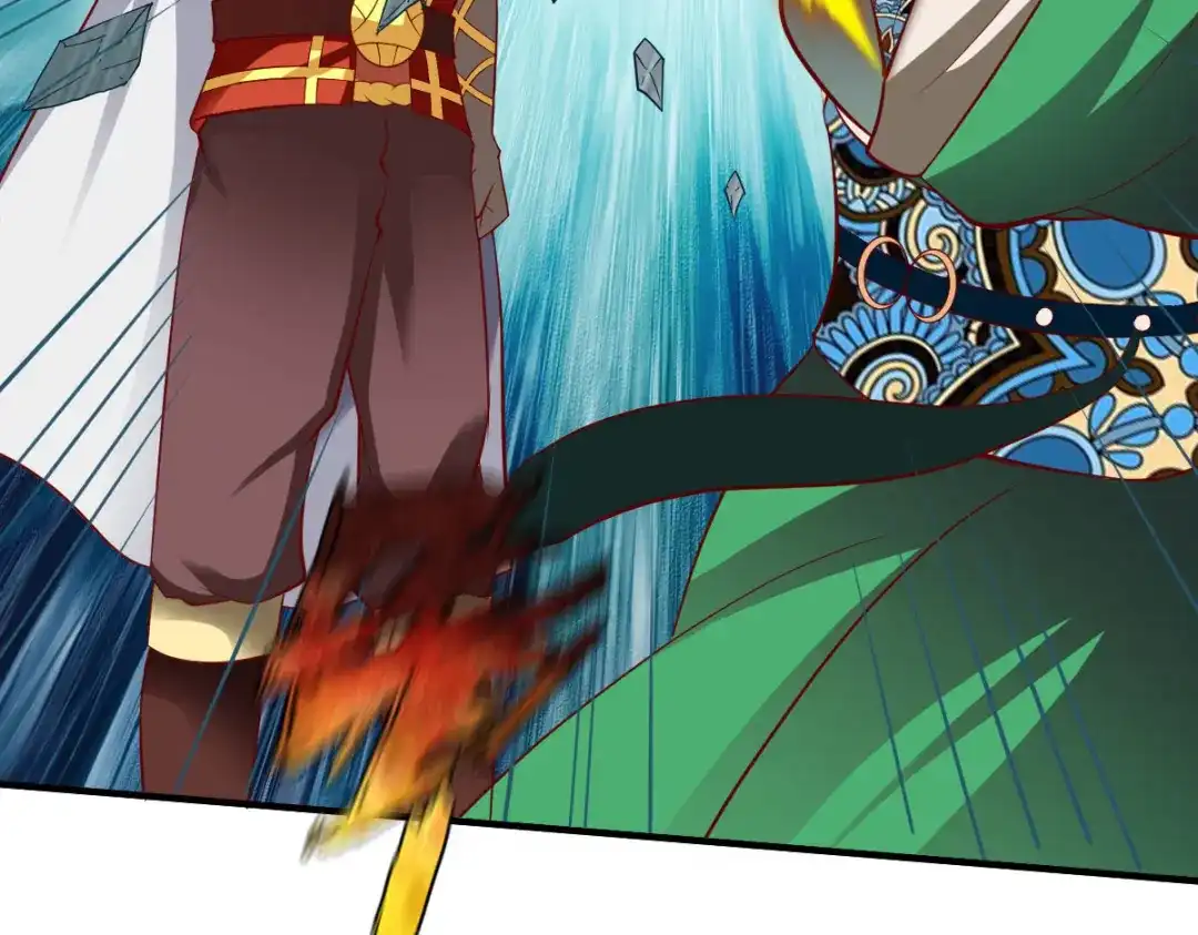 《战鼎》第203话 第9页