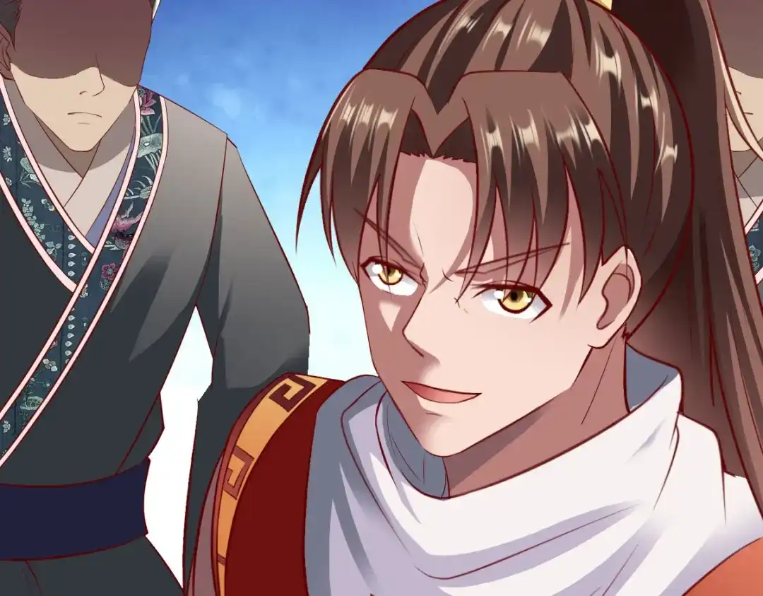 《战鼎》第203话 第47页