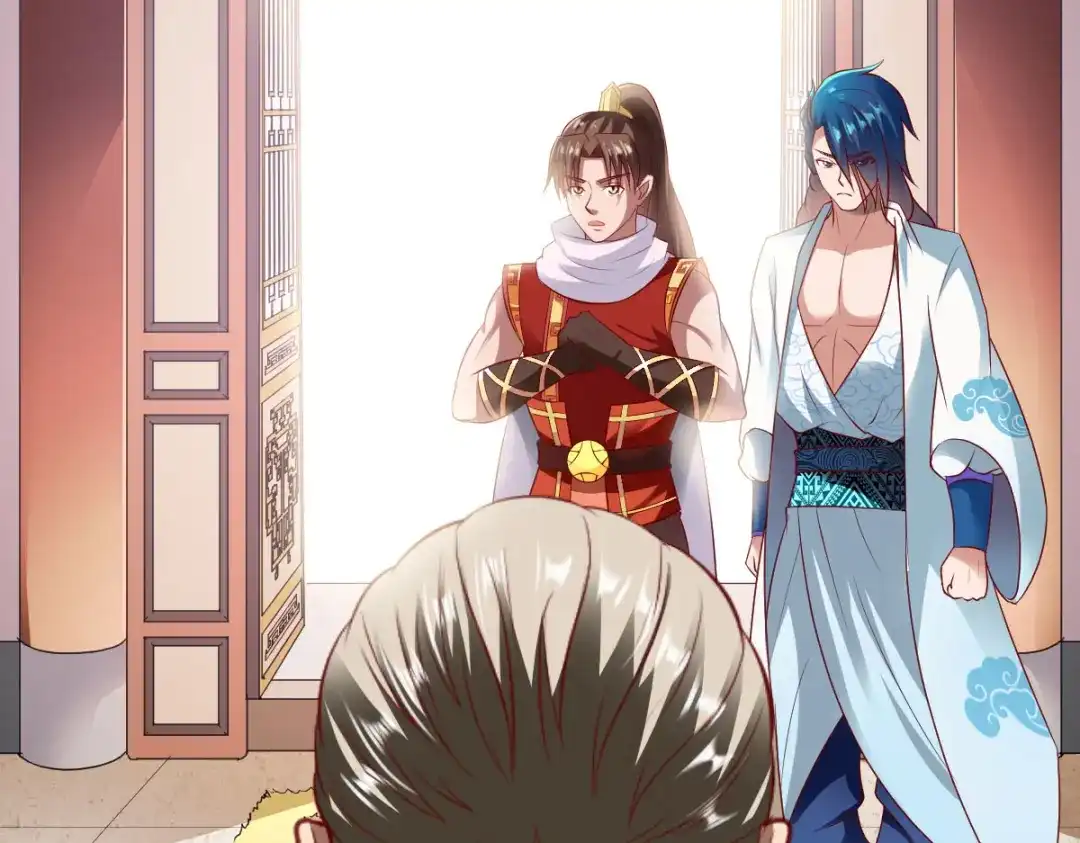 《战鼎》第203话 第26页