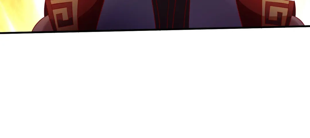 《战鼎》第203话 第20页