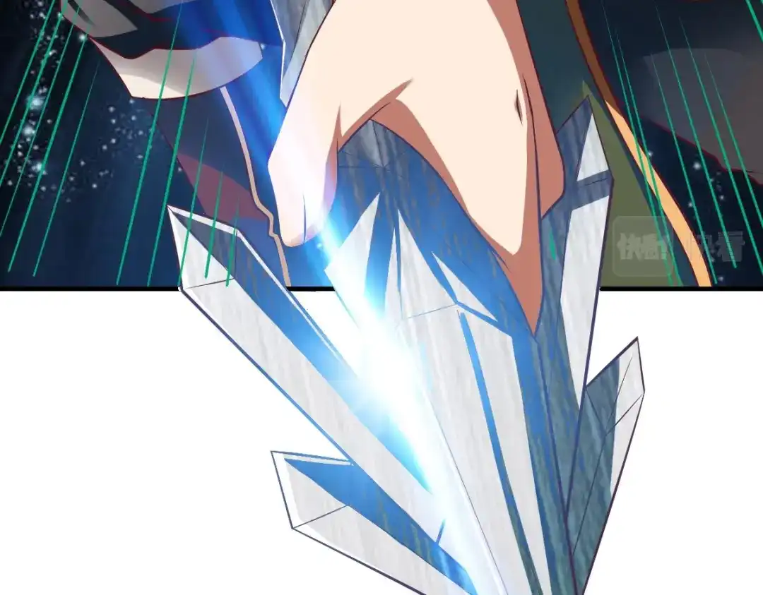 《战鼎》第203话 第5页
