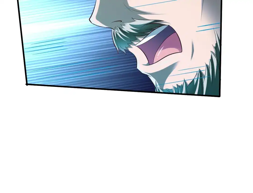 《战鼎》第204话 第53页
