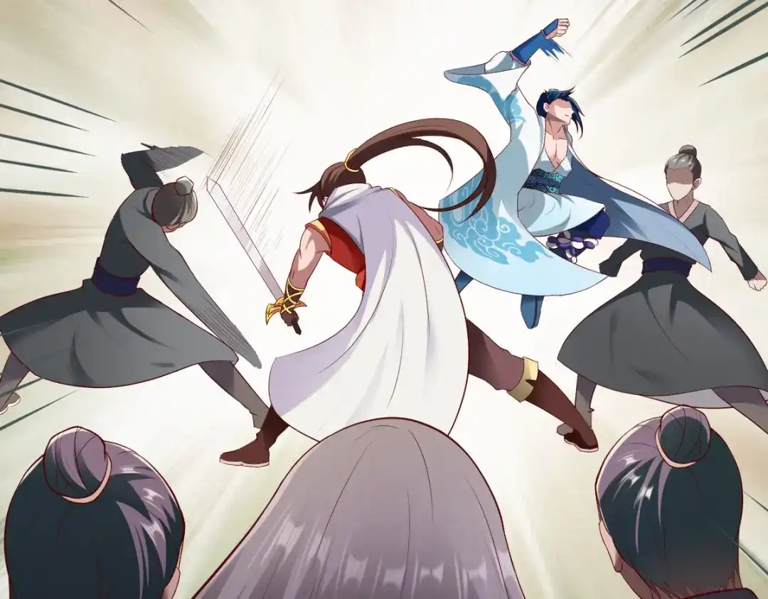 《战鼎》第204话 第22页