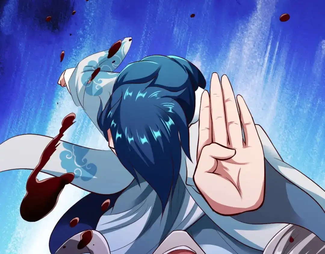 《战鼎》第204话 第59页