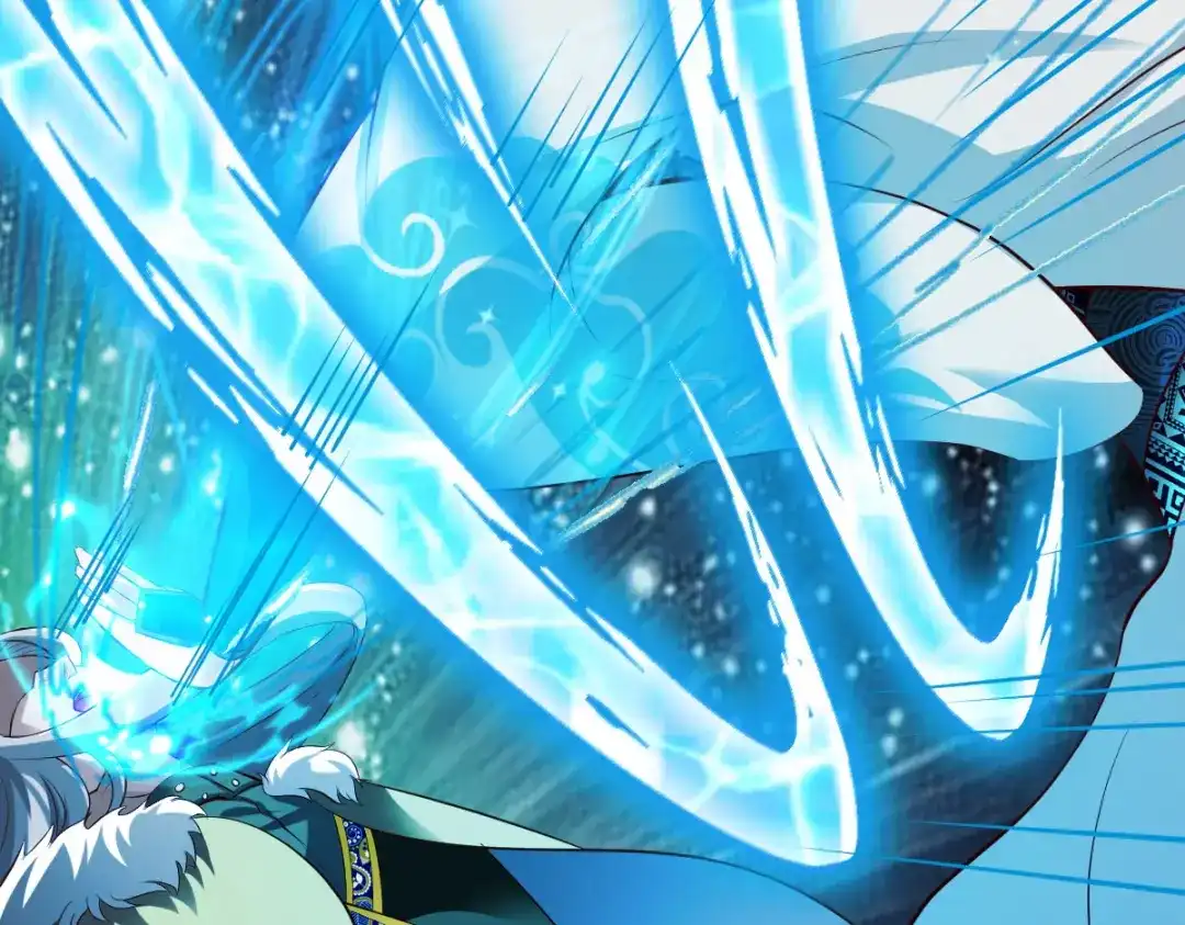 《战鼎》第204话 第55页