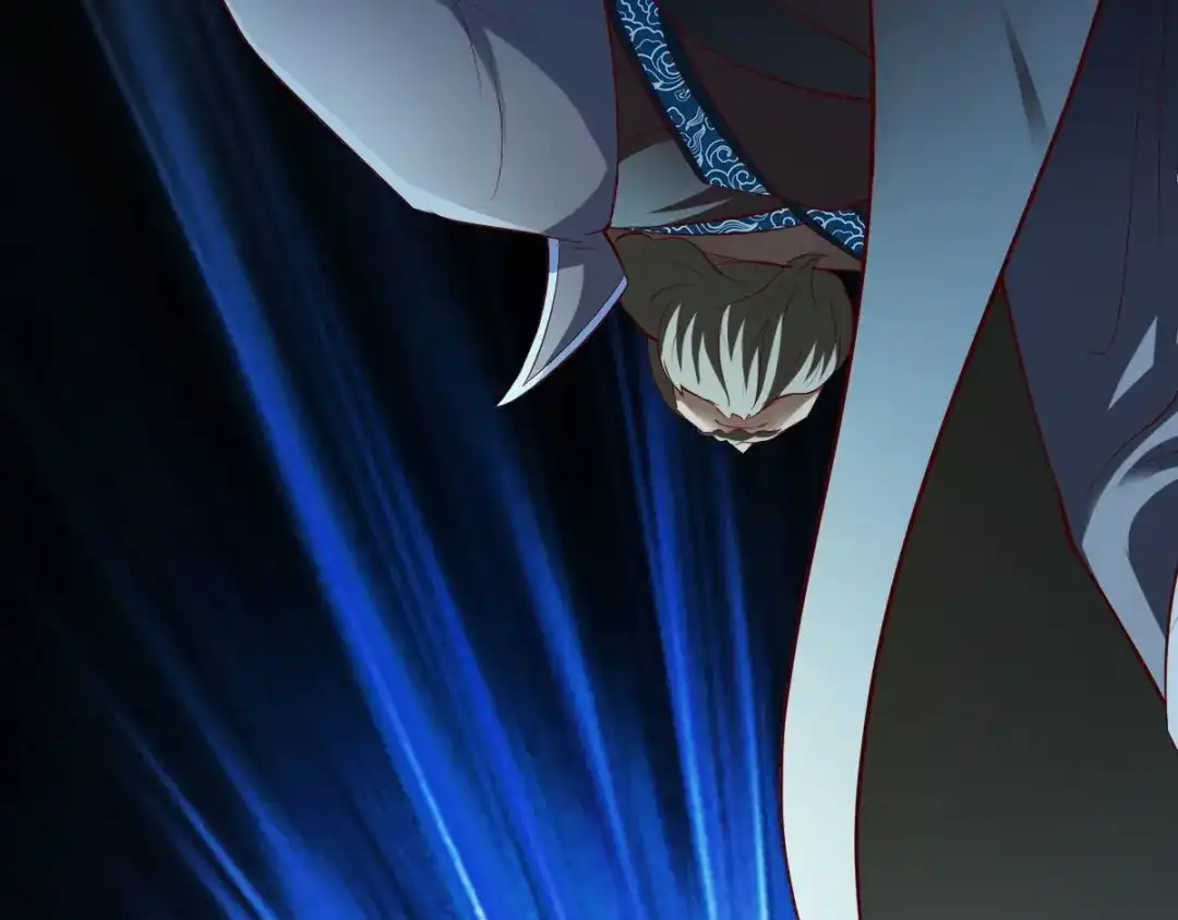 《战鼎》第204话 第45页