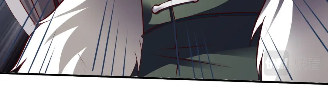 《战鼎》第204话 第34页