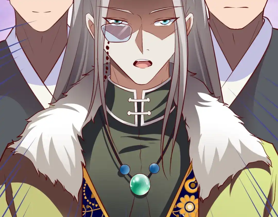 《战鼎》第204话 第19页