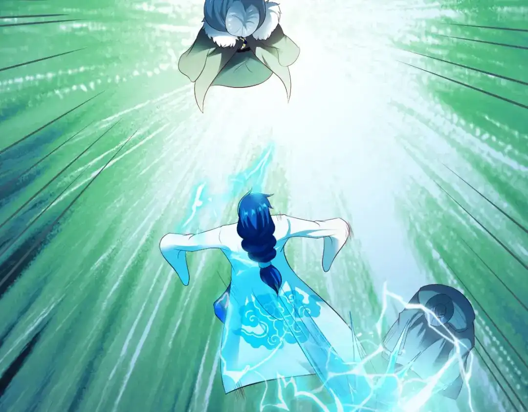 《战鼎》第204话 第36页