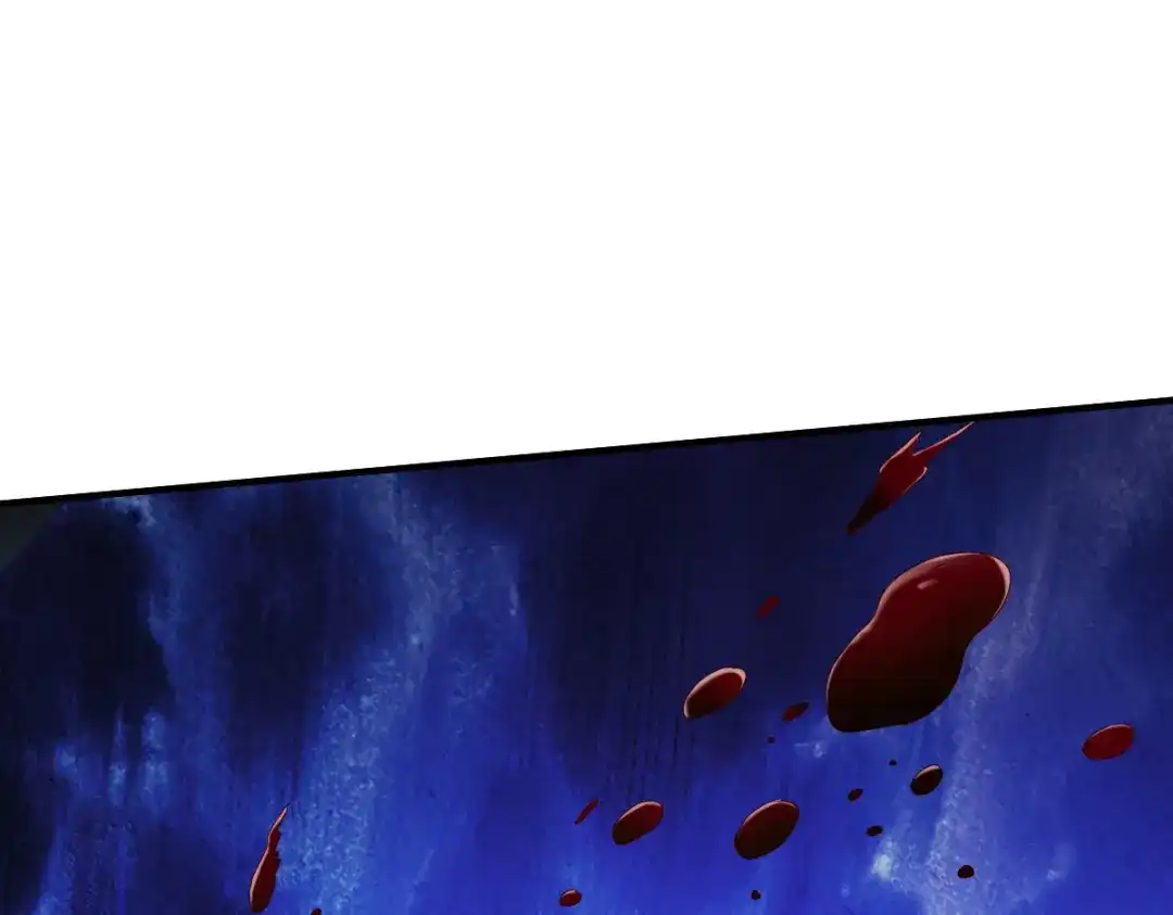 《战鼎》第204话 第58页
