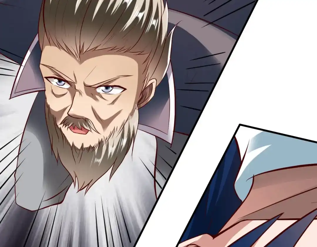 《战鼎》第204话 第63页