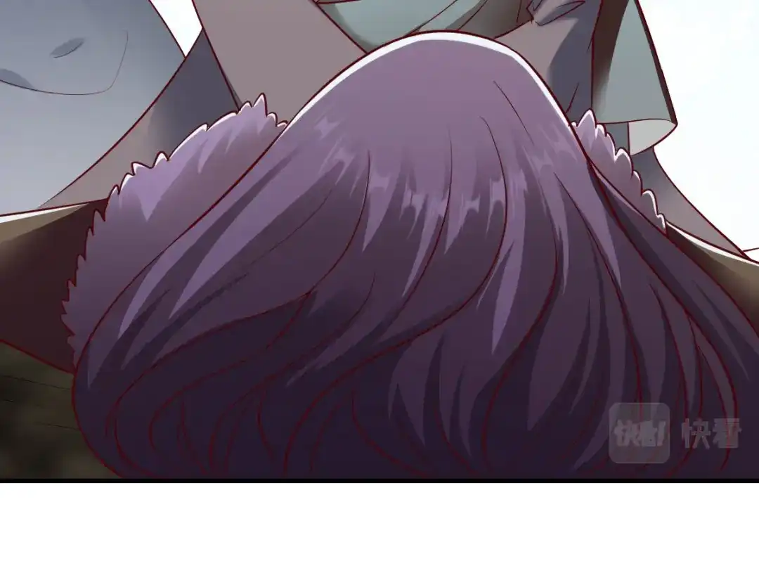 《战鼎》第205话 第9页