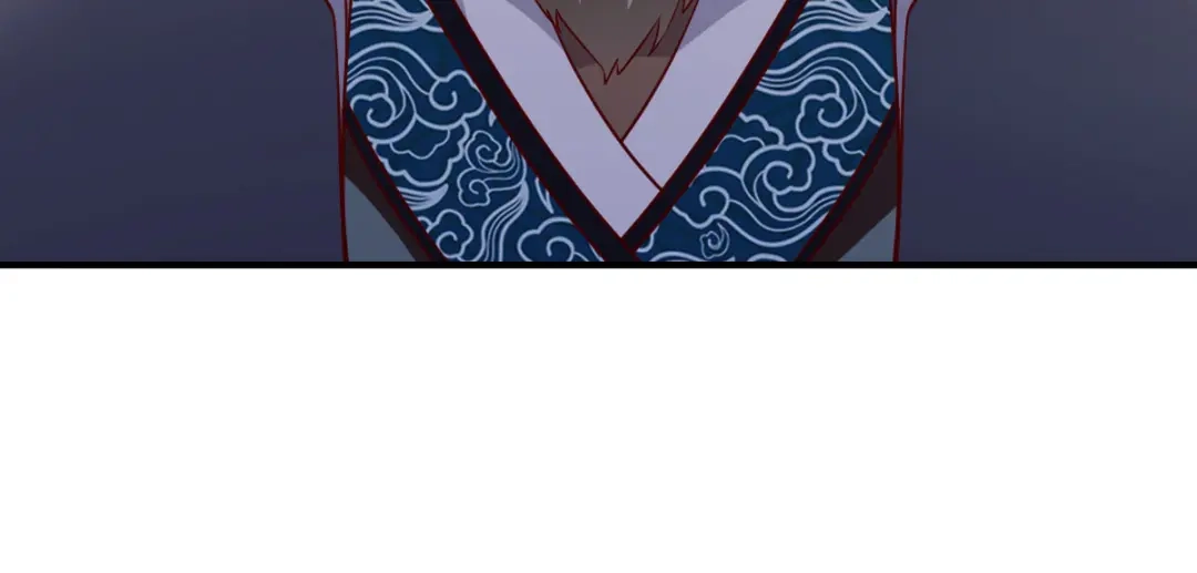 《战鼎》第205话 第16页
