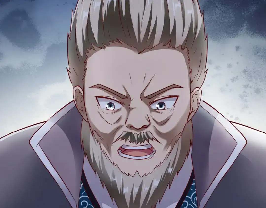 《战鼎》第205话 第15页