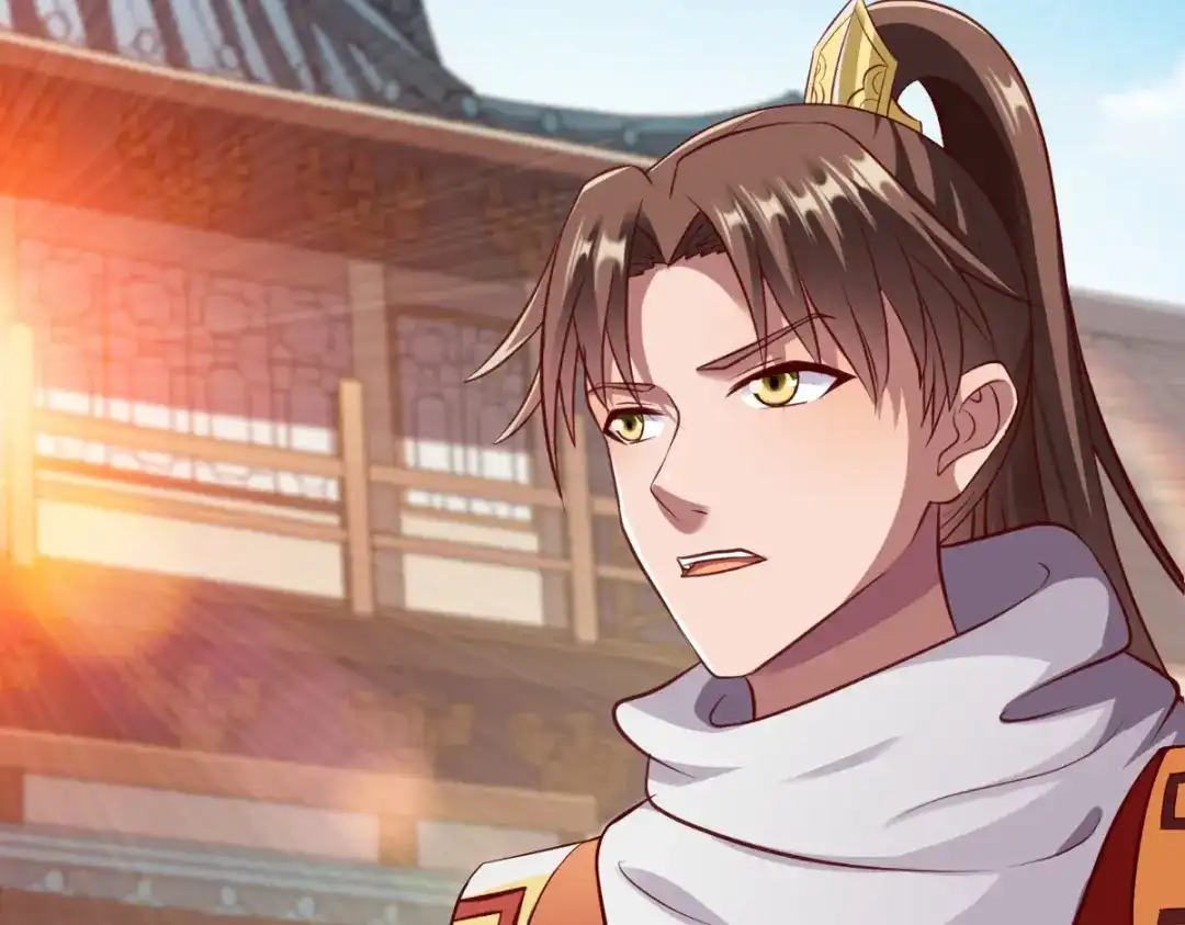 《战鼎》第205话 第39页