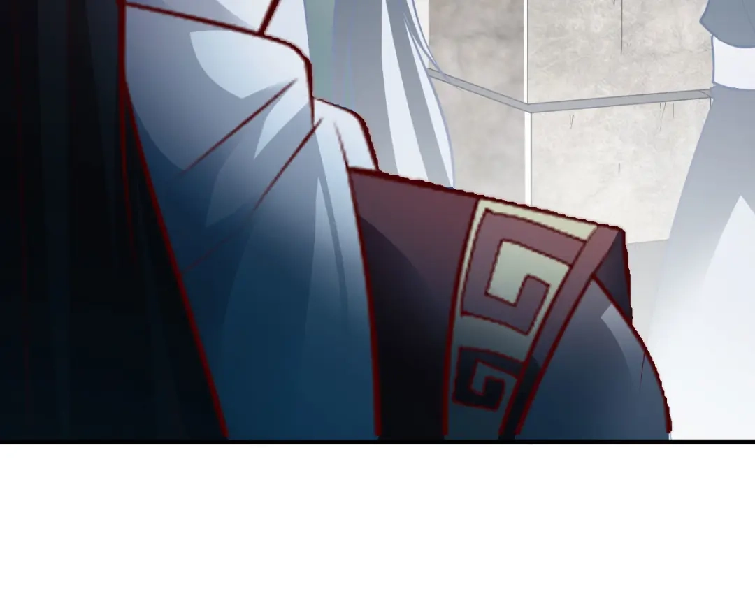 《战鼎》第205话 第51页