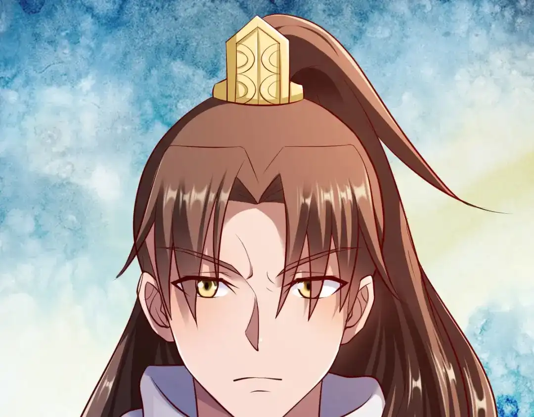 《战鼎》第205话 第45页