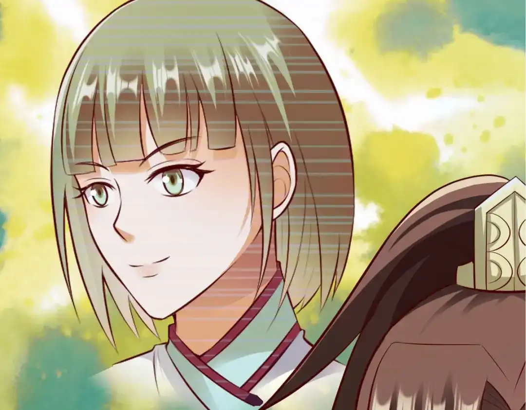 《战鼎》第205话 第54页