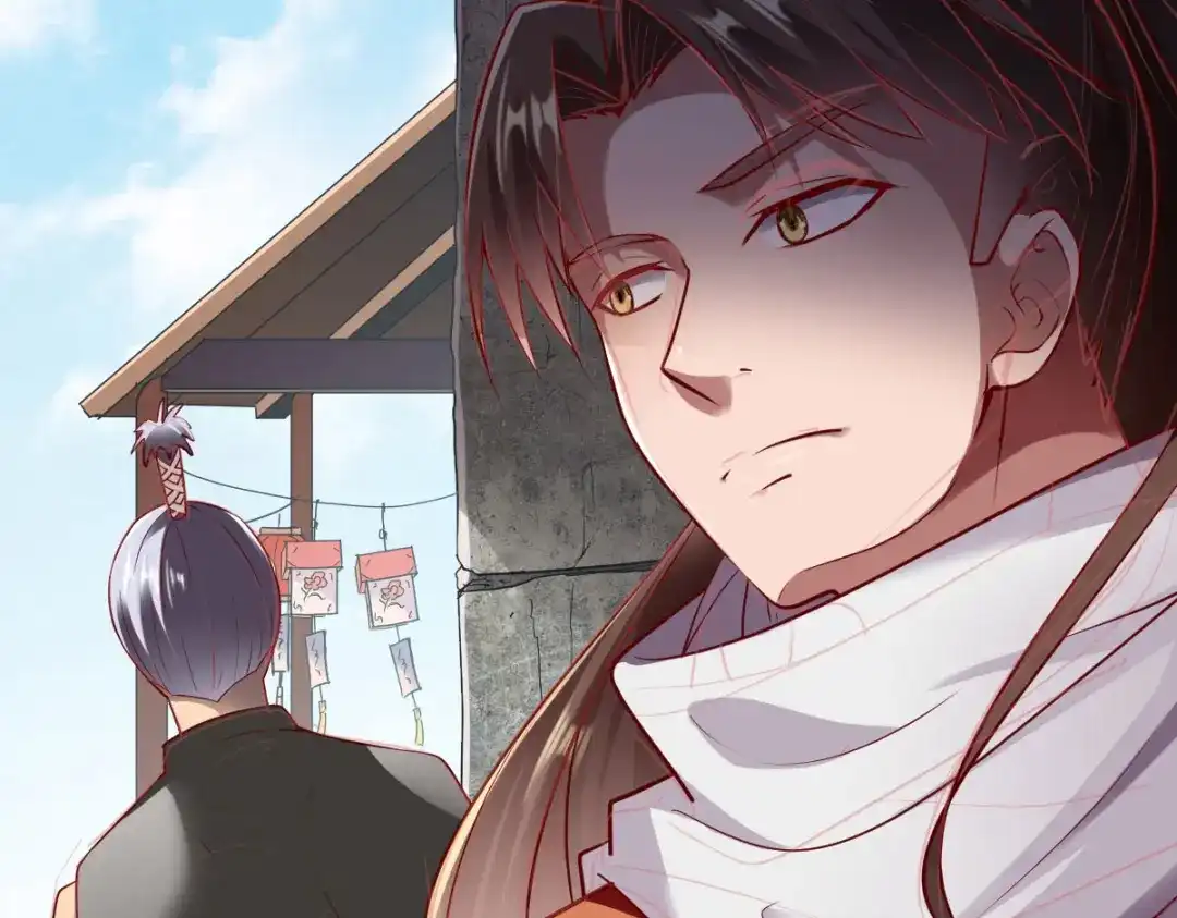 《战鼎》第206话 第6页