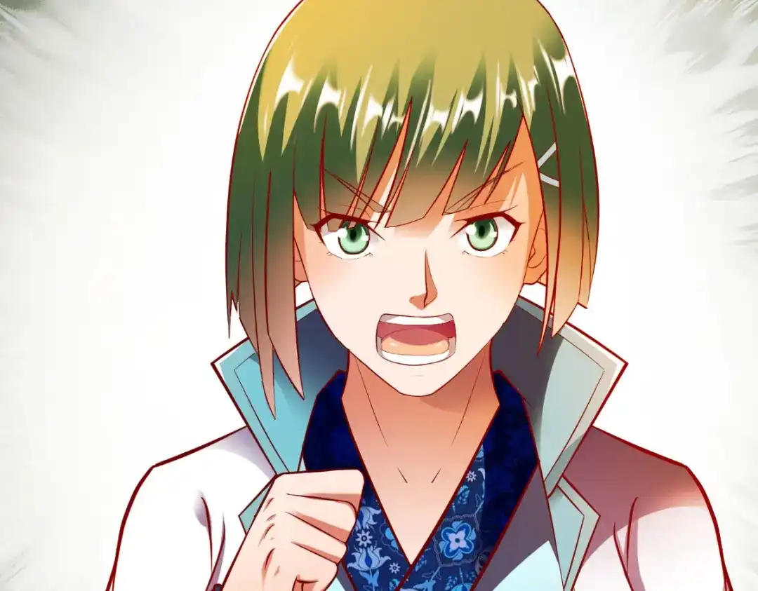 《战鼎》第206话 第49页