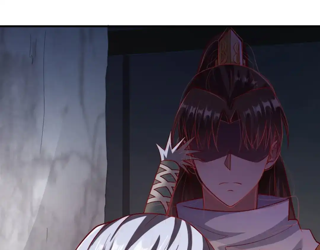 《战鼎》第206话 第12页