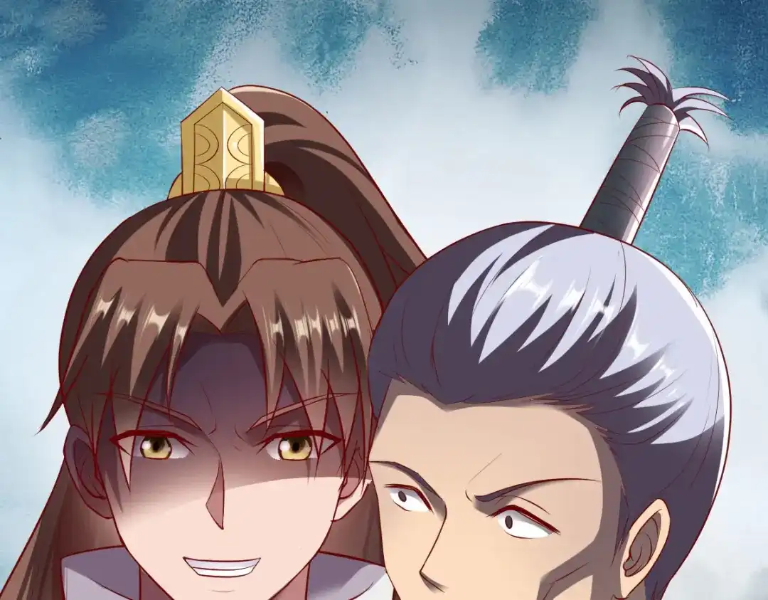 《战鼎》第206话 第23页