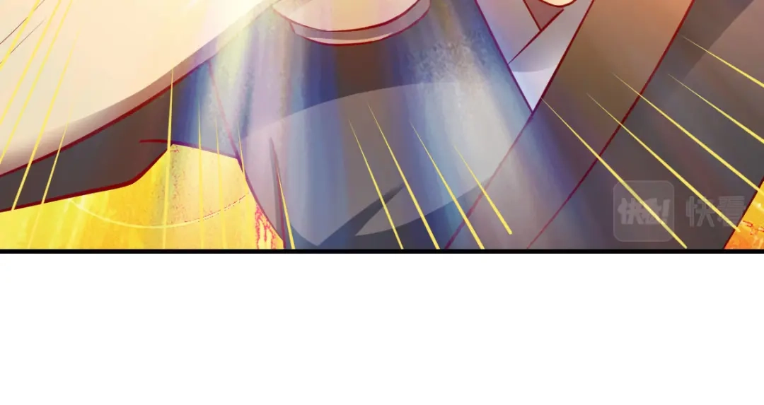 《战鼎》第206话 第44页