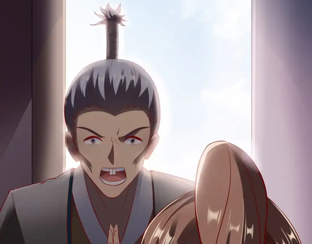 《战鼎》第206话 第34页