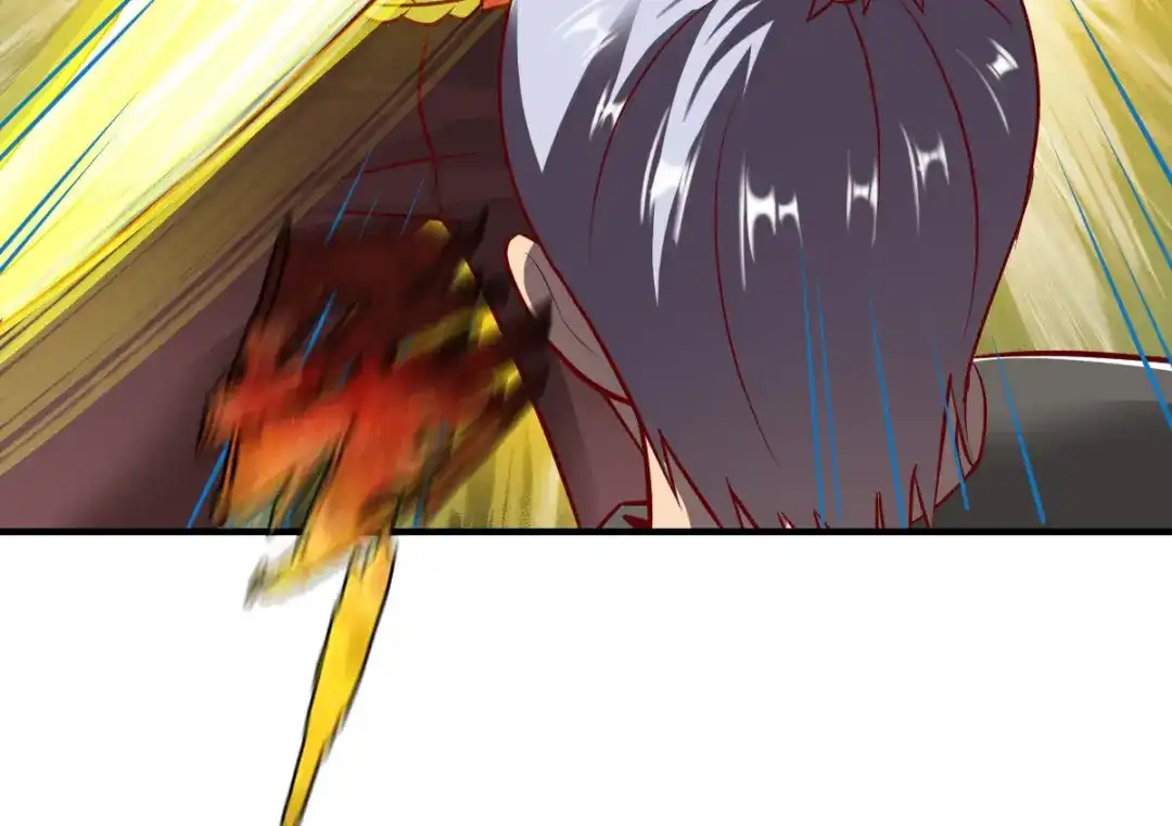 《战鼎》第206话 第47页