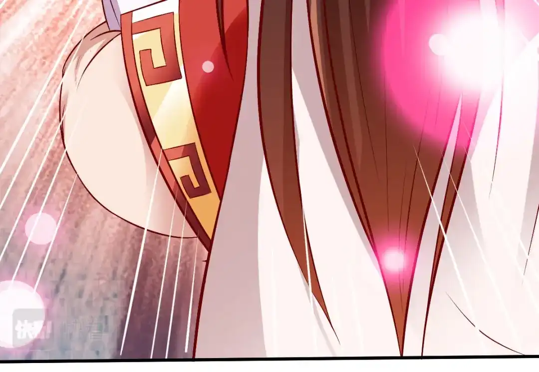 《战鼎》第207话 第42页