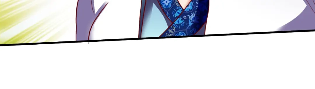 《战鼎》第207话 第36页