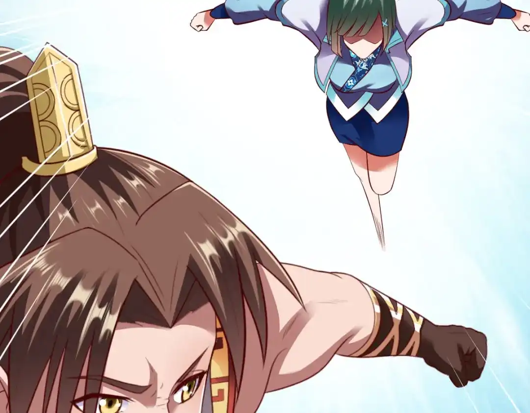 《战鼎》第207话 第13页