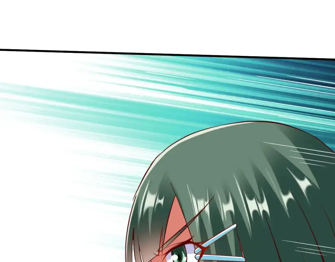 《战鼎》第207话 第16页