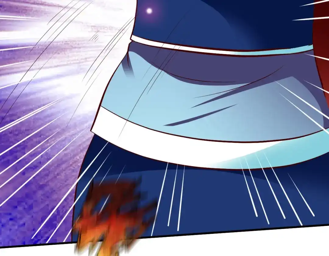 《战鼎》第207话 第38页