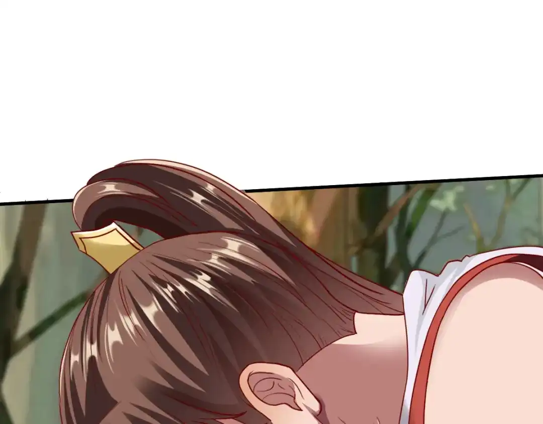 《战鼎》第207话 第30页