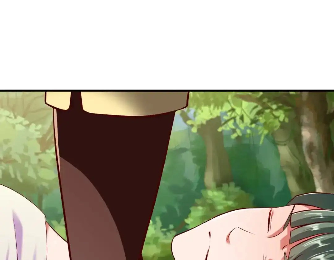 《战鼎》第208话 第6页