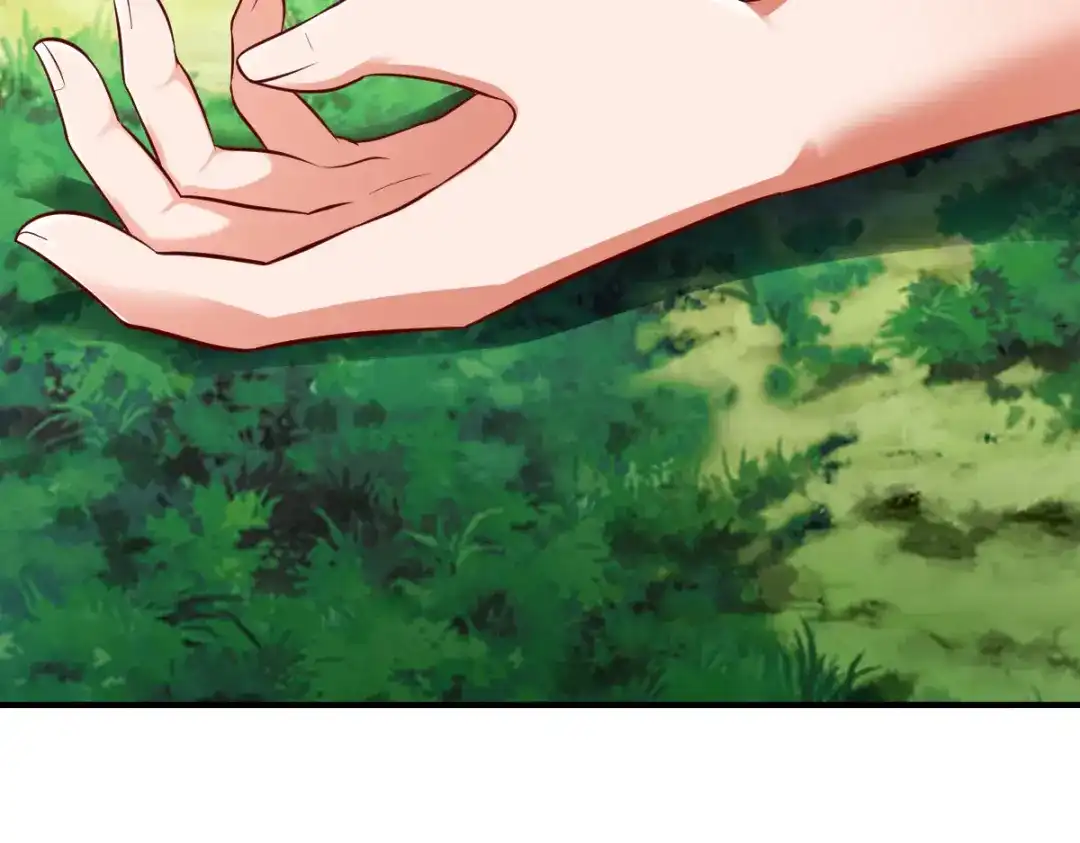 《战鼎》第208话 第48页