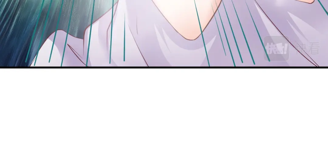 《战鼎》第208话 第54页
