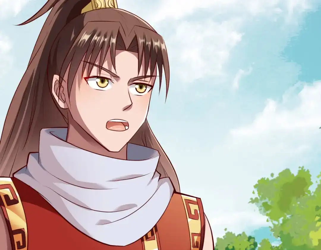 《战鼎》第208话 第10页