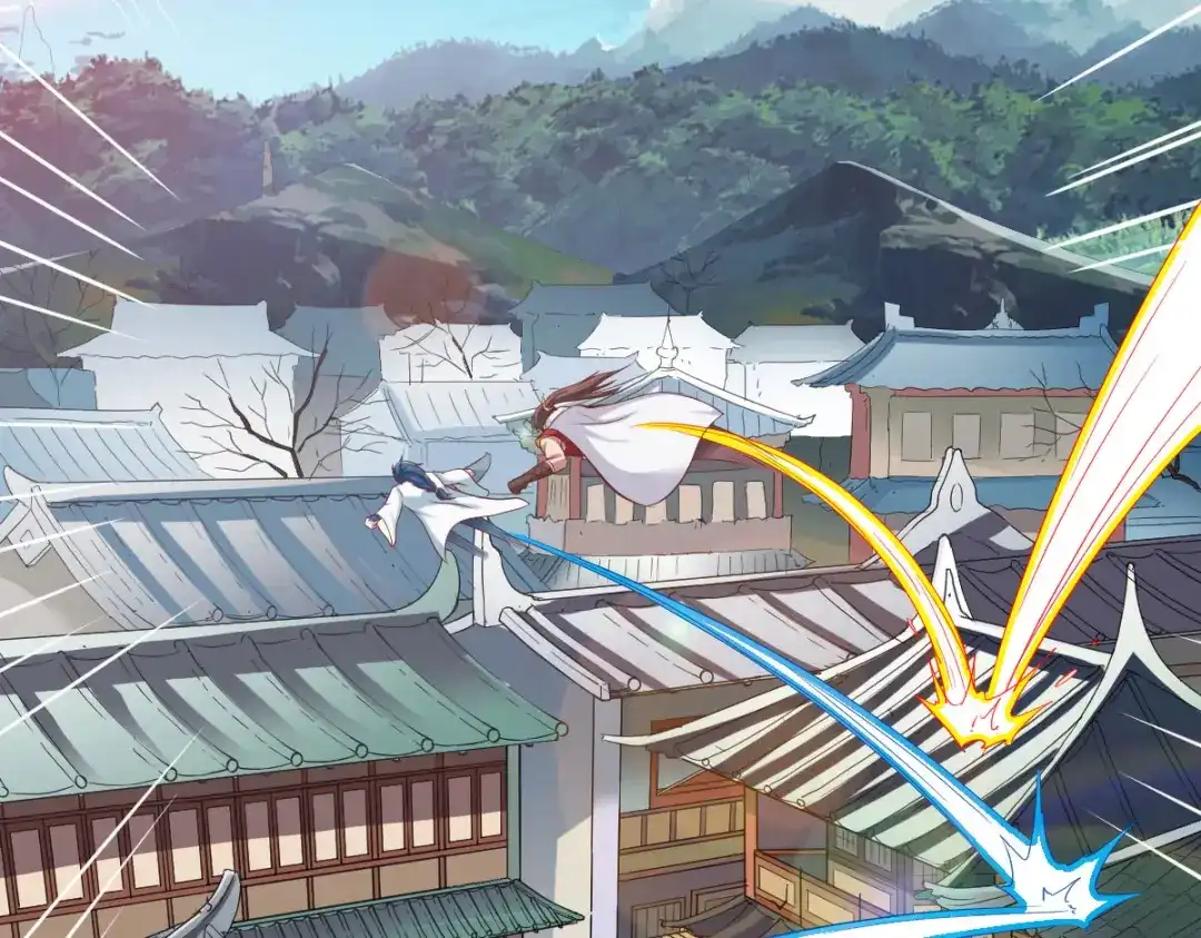 《战鼎》第209话 第4页