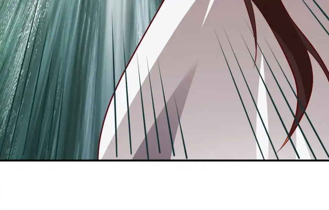 《战鼎》第209话 第41页